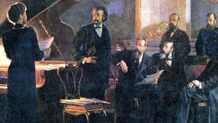 Русские классики