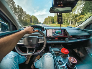 Интересные и увлекательные видео