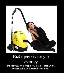 Как я примус починяю. О технике)))