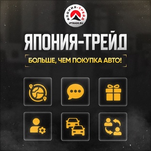 НАШИ ПРЕИМУЩЕСТВА