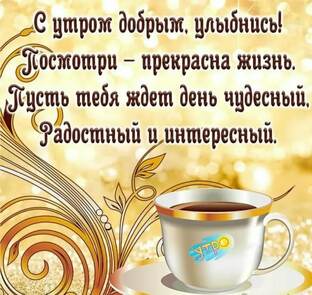 домашние дела никто не отменял