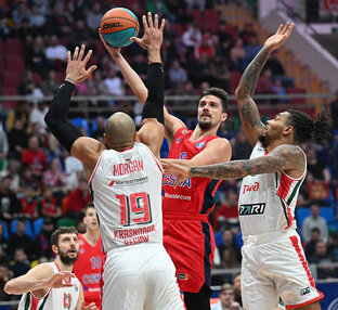 Все про баскетбол! 🏀