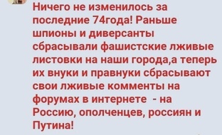 Разбиваю фэйки.