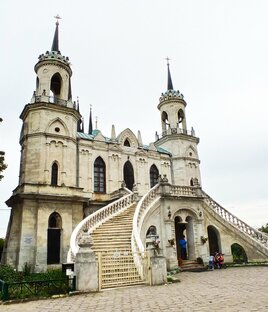 Подмосковье