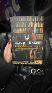 Лучшие современные книги последних двух десятилетий