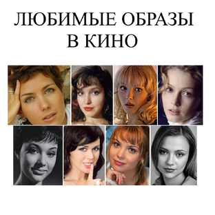 ЛОВК
