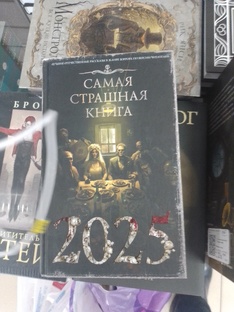 Походы в книжный на экскурсию-релакс