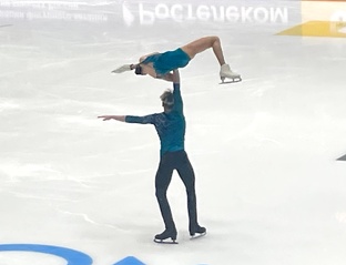 Фигурное катание