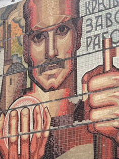 Советская мозаика в Самаре и области