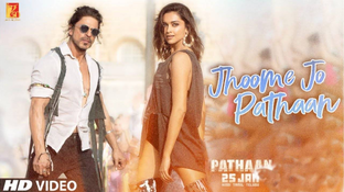 Современные индийские песни, клипы