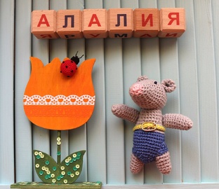 Алалия. Запуск речи. Неговоряшки.