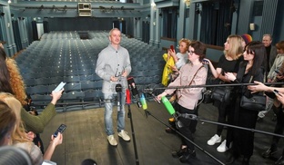 О присутственных местах