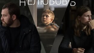 анализ фильма