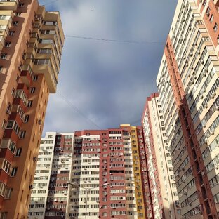 Как самостоятельно посчитать стоимость недвижимости