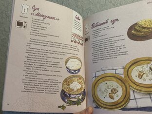 Справится даже ребёнок