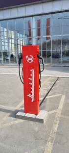 Зарядные станции