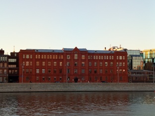 Исторический танец