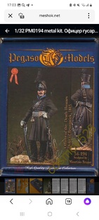 Обзоры фигур и производителей