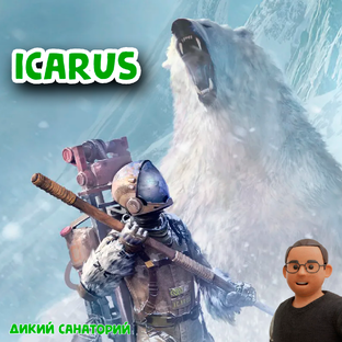 Icarus