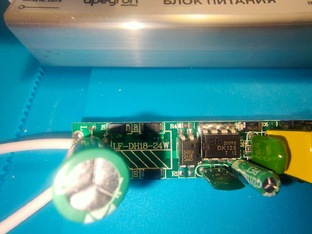 Про правильное и здоровое питание.