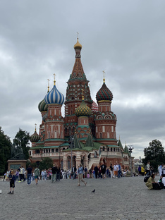 Москва 