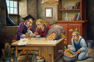 Финансы и ростовщики