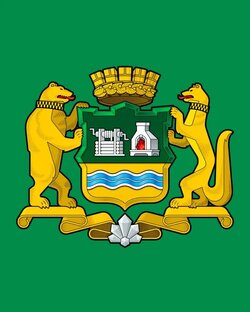 Екатеринбург -  уральский мегаполис: 360 градусов 