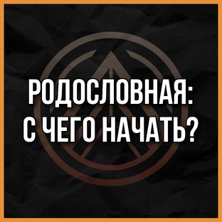 Смотри подробный гайд