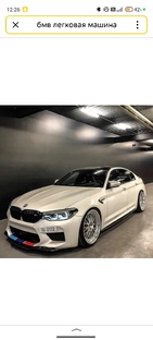 Ребята, с вам нравиться BMW ?