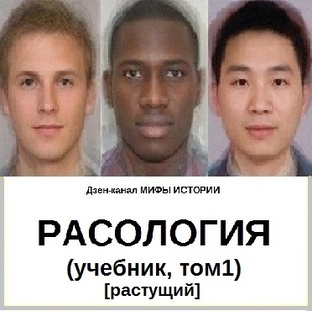 "Премиум"3 - ЧЕРНОВИКИ.