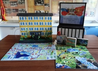 ИНФОРМАЦИЯ О ПРОЕКТЕ