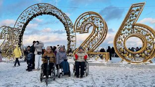 Путешествуем Без Барьеров