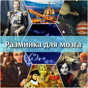 Тесты, задачи и головоломки...