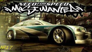 Need For Speed Most Wanted 2005