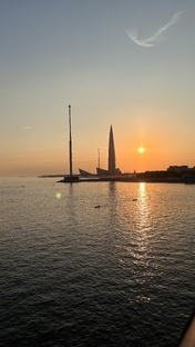 Санкт-Петербург