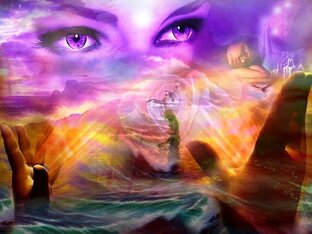 Непознанное