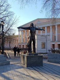 Типичная Москва 