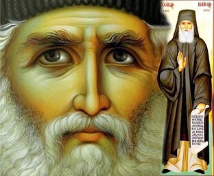 Паисий Святогорец