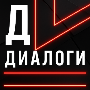 Эфир на телеканале Волгоград 24