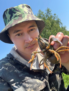 Рыболовное