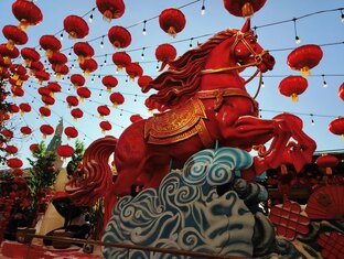 Год Огненной Лошади 2026 в Москве