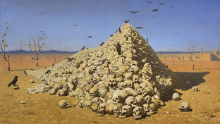 Узбекистан