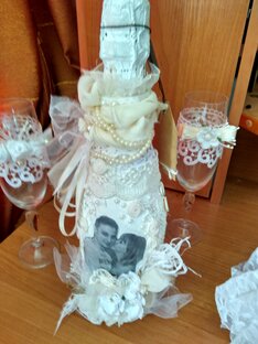 Мой БОТЛ-АРТ