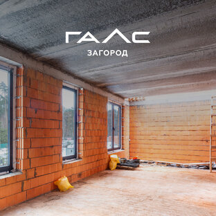 Ход строительства  