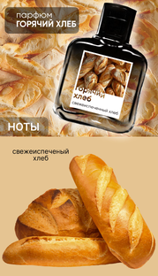 Другие новости