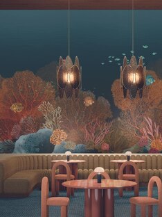 Вдохновение