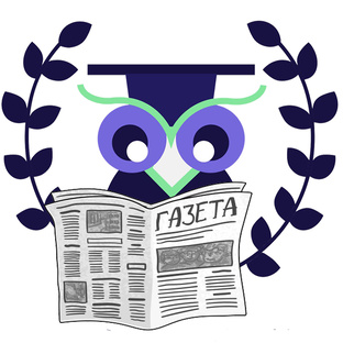 Школьные газеты