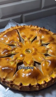 МУЧНОЕ 🍪