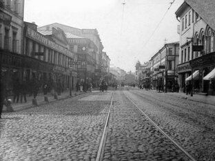 Улицы и районы