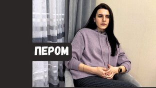 Мысли пером